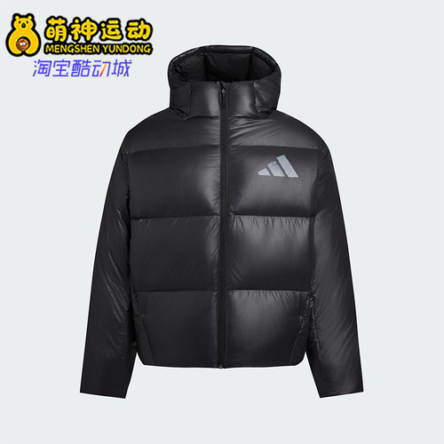 Adidas/阿迪达斯正品M Z.N.E. PUFFER男士保暖运动羽绒服KH3980