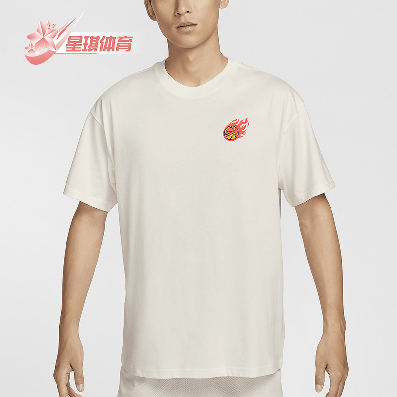 Nike/耐克男士篮球运动针织短袖