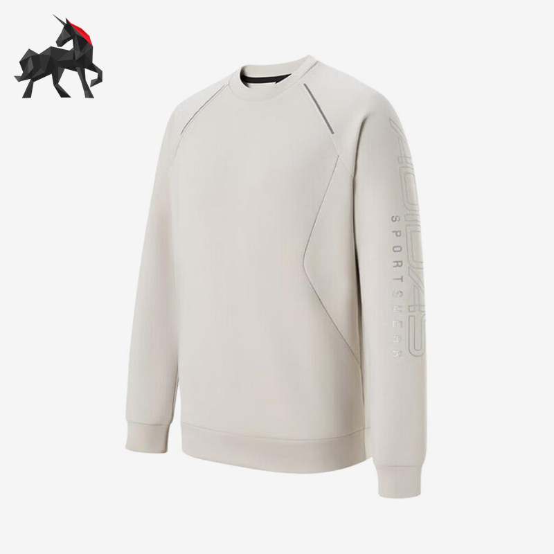 Adidas/阿迪达斯正品春秋款男士简约训练运动经典套头衫KQ7875
