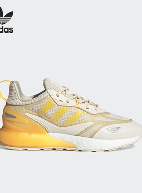 Adidas/阿迪达斯正品三叶草ZX 2K Boost 2女子休闲鞋GZ7823