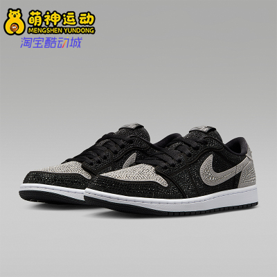 Nike/耐克正品JORDANAirJordan1Low新款女经典休闲鞋HM9208-001
