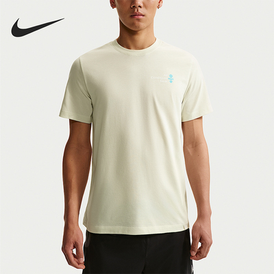 Nike/耐克正品Dri-FIT男士印花休闲经典运动短袖T恤IH4417-020