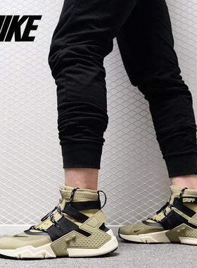 Nike/耐克正品AIR HUARACHE GRIPP男子秋冬新款运动跑步鞋AO1730