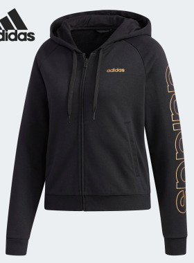 Adidas/阿迪达斯正品女子针织舒适休闲运动连帽外套 FL0147