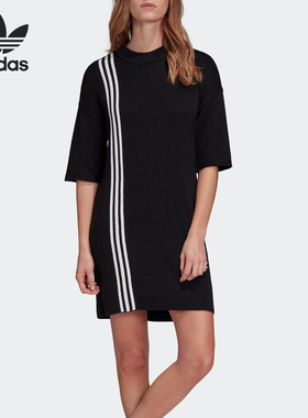 Adidas/阿迪达斯正品当季新款女子SWEAT DRESS 运动裙子FU1748