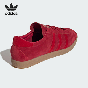 经典 Adidas 阿迪达斯正品 三叶草男女同款 JP9653 复古运动休闲板鞋