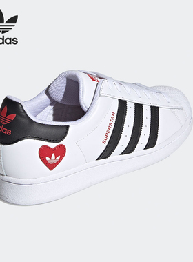 Adidas/阿迪达斯正品三叶草新款Forum Exhibit 2男女板鞋HQ7116