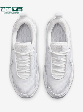 Nike/耐克正品Air Max Nova GS女子大童经典气垫篮球鞋FN4446-128