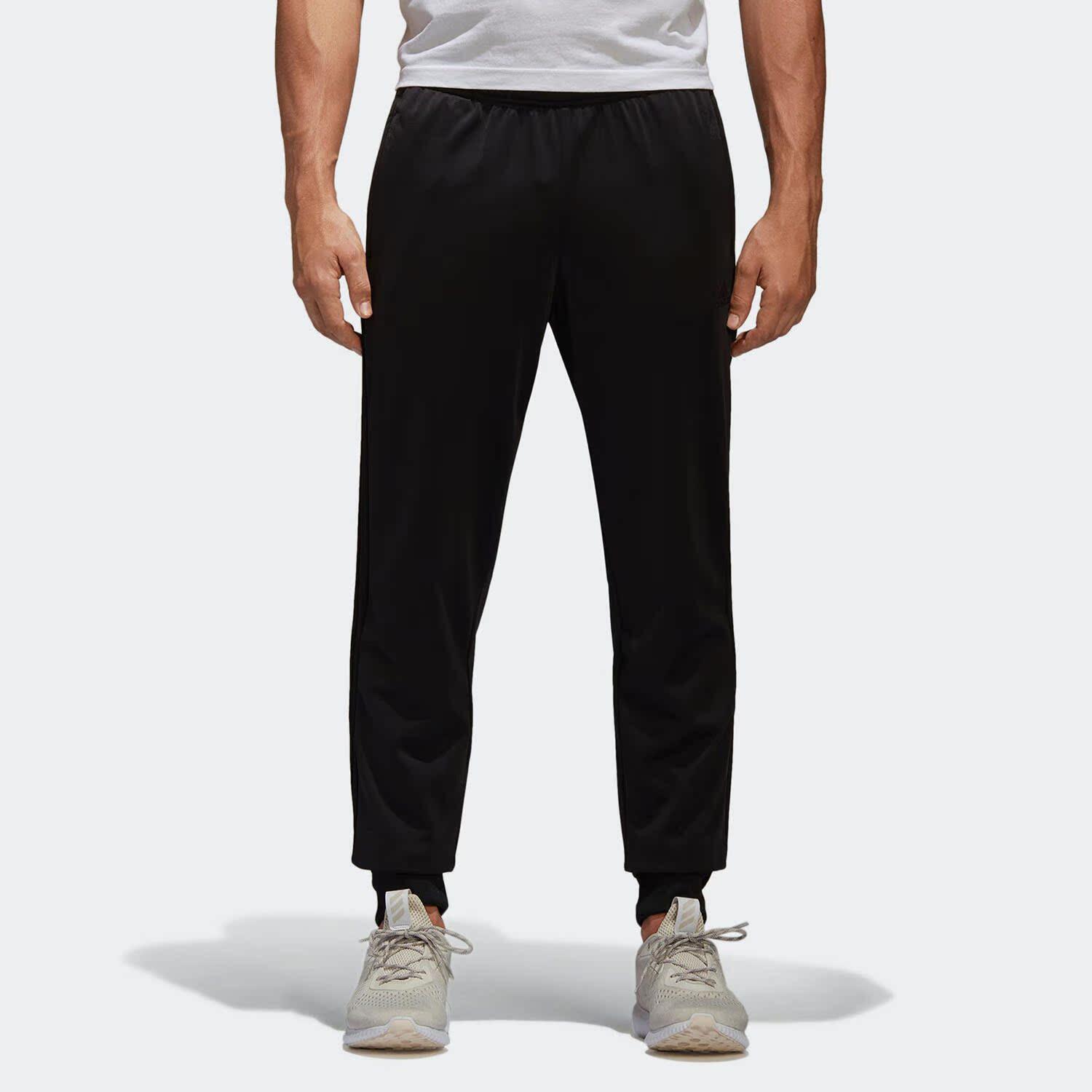 Adidas/阿迪达斯正品男子春季运动休闲小脚长裤CD8856