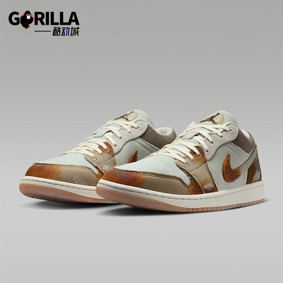 Nike/耐克正品JORDAN男女耐磨运动低帮缓震训练篮球鞋IM6664-991