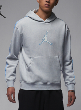 Nike/耐克正品JORDAN男士针织加绒连帽套头卫衣FN6353-043