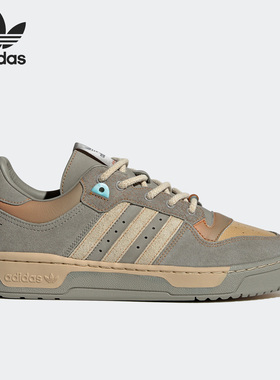 Adidas/阿迪达斯正品 RIVALRY LOW 86 三叶草男女板鞋ID4796
