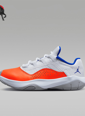 Nike/耐克正品JORDAN GS女子大童实战耐磨篮球鞋CZ0907-108