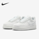 HV4406 Nike 100 Force 1女士系带透气耐磨低帮运动鞋 耐克正品 Air