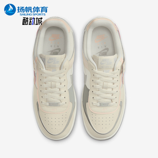 DZ1847 Nike 厚底缓震运动休闲板鞋 AF1女士时尚 105 耐克正品