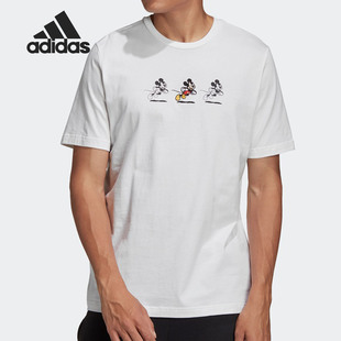 T恤GL2224 Adidas GL2225 男子休闲短袖 新款 阿迪达斯正品 夏季