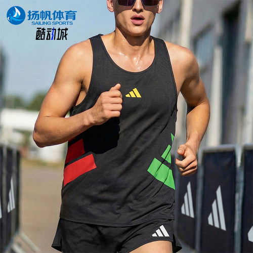 Adidas/阿迪达斯正品ALL TIME TANK TOP男士经典健身背心KF4001