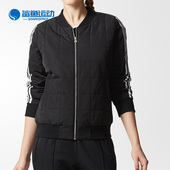 PADDED Adidas JKT中棉棉服BP6473 休闲女子W 阿迪达斯正品 新款
