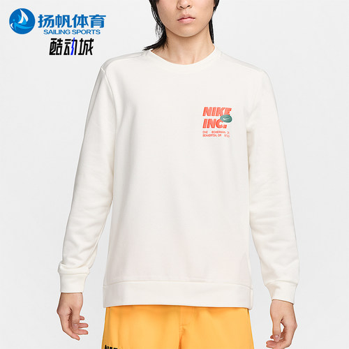 Nike/耐克正品Dri-FIT男士运动字母印花日常长袖T恤FN3991-133
