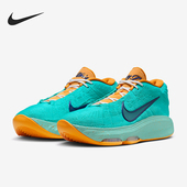 耐克正品 IF2521 G.T. 男士 Nike 篮球鞋 Hustle 缓震运动经典 300