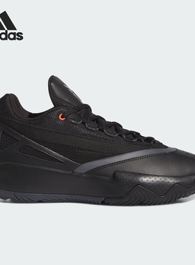 Adidas/阿迪达斯正品利拉德签名版男子运动实战篮球鞋IE9352