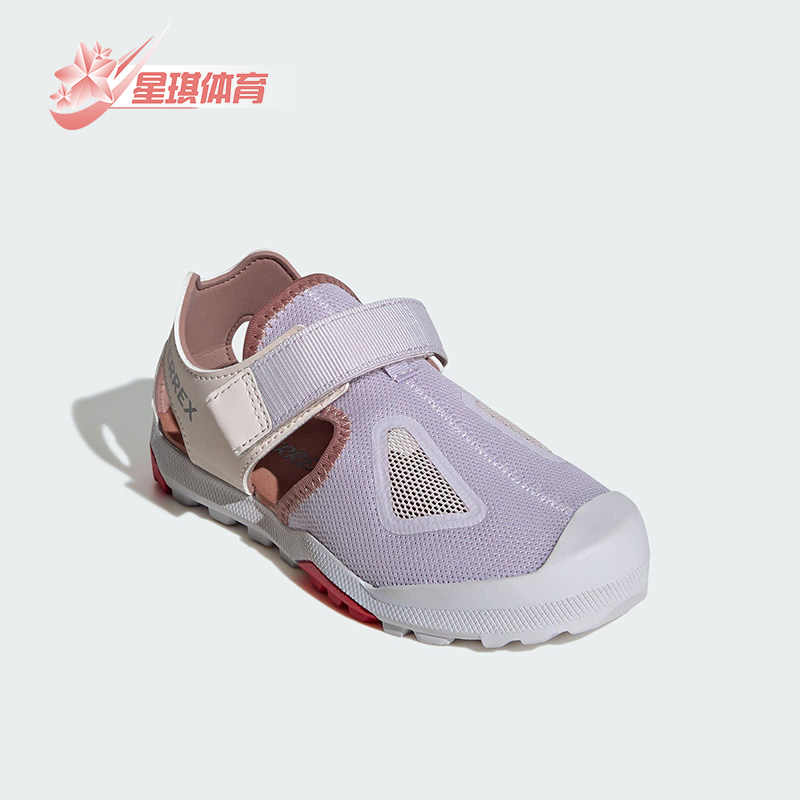 Adidas/阿迪达斯正品CAPTAIN TOEY大童网眼经典魔术贴凉鞋JI1361