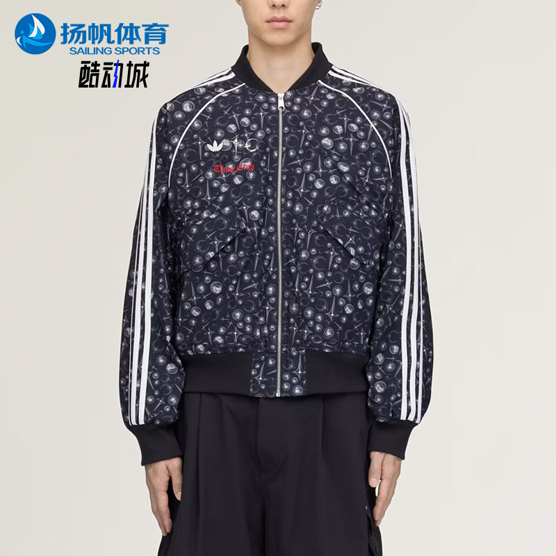 Adidas/阿迪达斯正品SUPERSTAR男女休闲运动经典保暖棉服KF6915