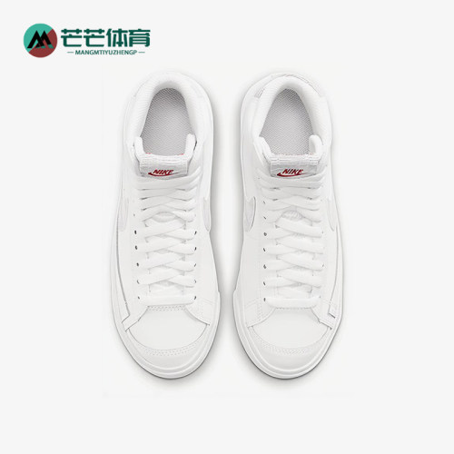 Nike/耐克正品Blazer 77 GS女子大童运动系带简约板鞋DJ4624-100