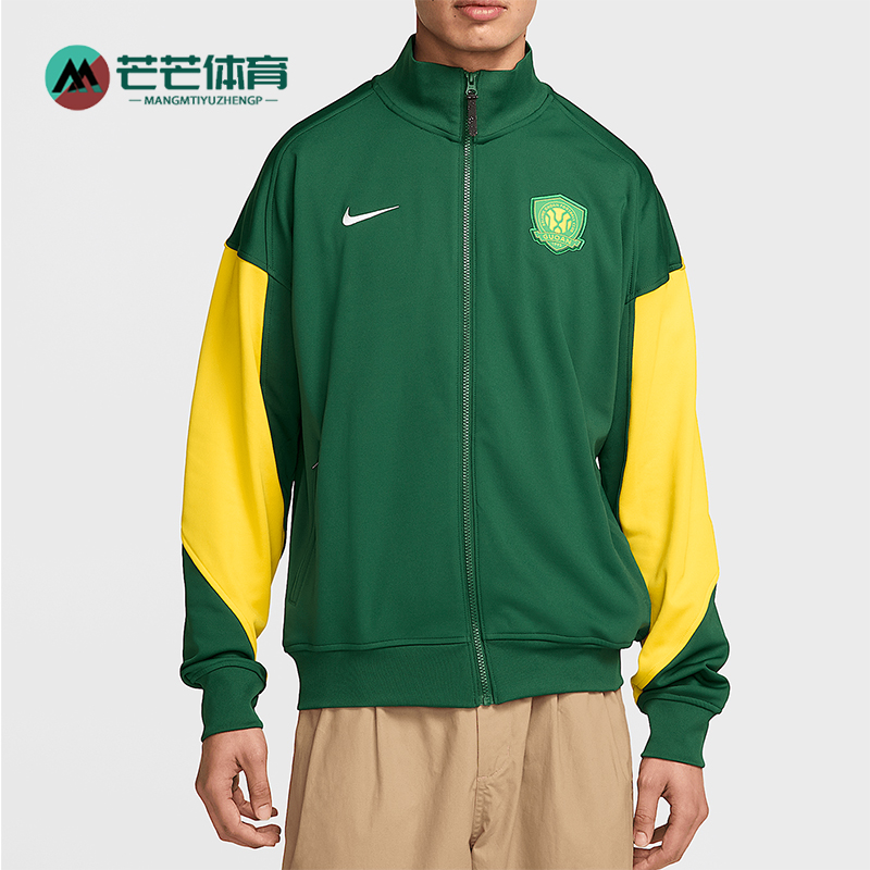 Nike/耐克正品2025新款男士足球经典运动训练夹克外套HM5719-341