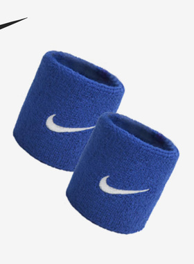 Nike/耐克官方正品夏季男女吸汗运动时尚护腕一对装NNN04402OS