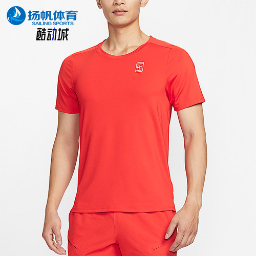 Nike/耐克正品2026年男士休闲时尚短袖经典网球上衣T恤FZ6911-673