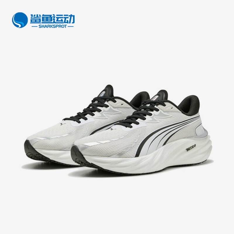Puma/彪马正品Velocity NITRO 4男士运动竞速缓震跑步鞋312635-02