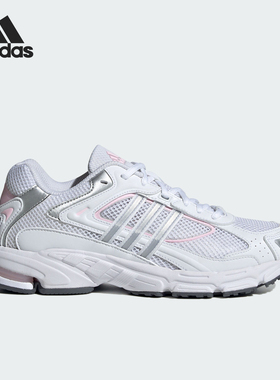 Adidas/阿迪达斯官方正品RESPONSE CL W 女士经典运动鞋IE0832