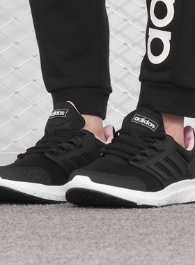 Adidas/阿迪达斯正品 女子透气耐磨运动休闲跑步鞋F36183