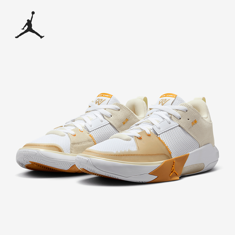 Nike/耐克正品JORDAN男士缓震耐磨低帮实战篮球鞋FD2336-102