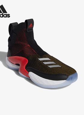 Adidas/阿迪达斯正品四季款男士轻便防滑经典复古篮球鞋FU7367