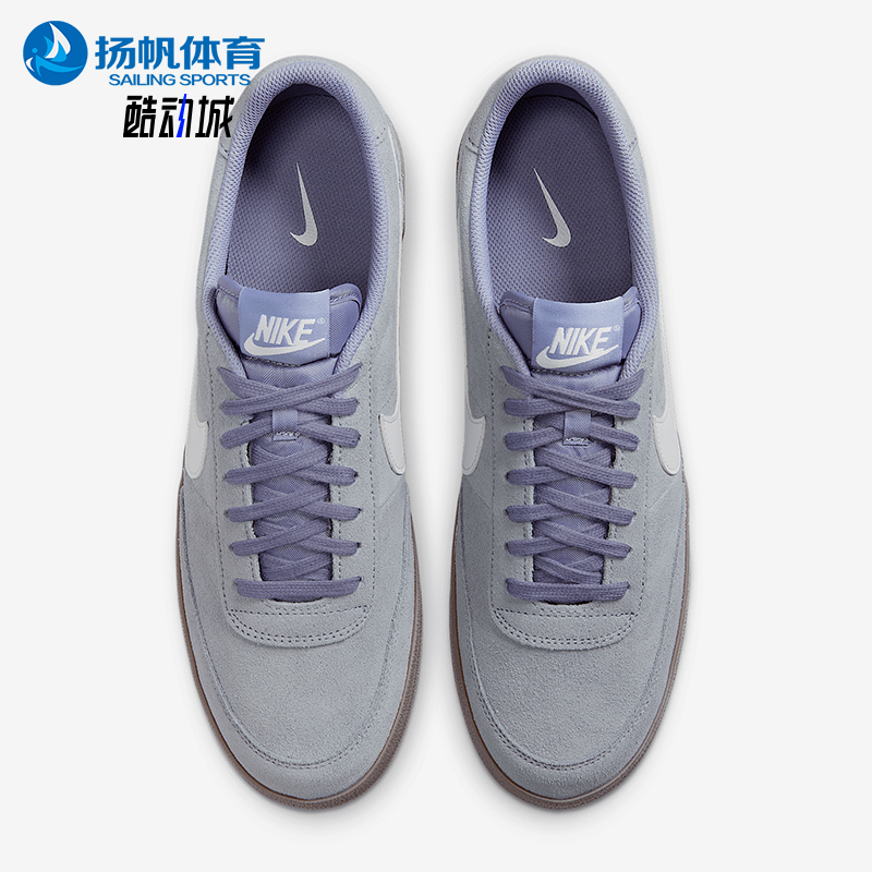 Nike/耐克男士耐磨运动板鞋