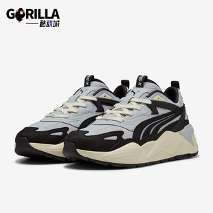 Puma 耐磨运动休闲鞋 401263 时尚 彪马正品 EFEKT男女同款