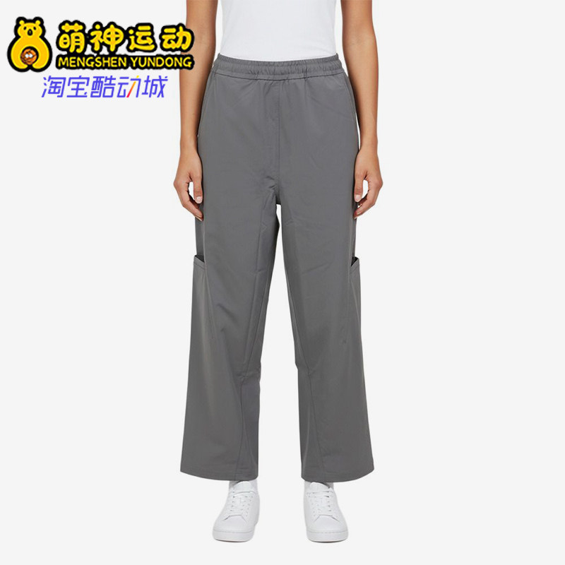 Adidas/阿迪达斯正品纯色中腰松紧休闲裤新款女休闲裤KS0080
