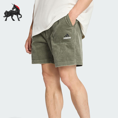 Adidas/阿迪达斯正品2025男士休闲灯芯绒弹力日常透气短裤JX1469