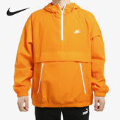 耐克正品 当季 新款 Nike 男子半拉链套头休闲运动连帽外套 AR2213