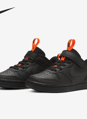 Nike/耐克正品 Court Borough (GS)女子大童运动休闲鞋CT3965