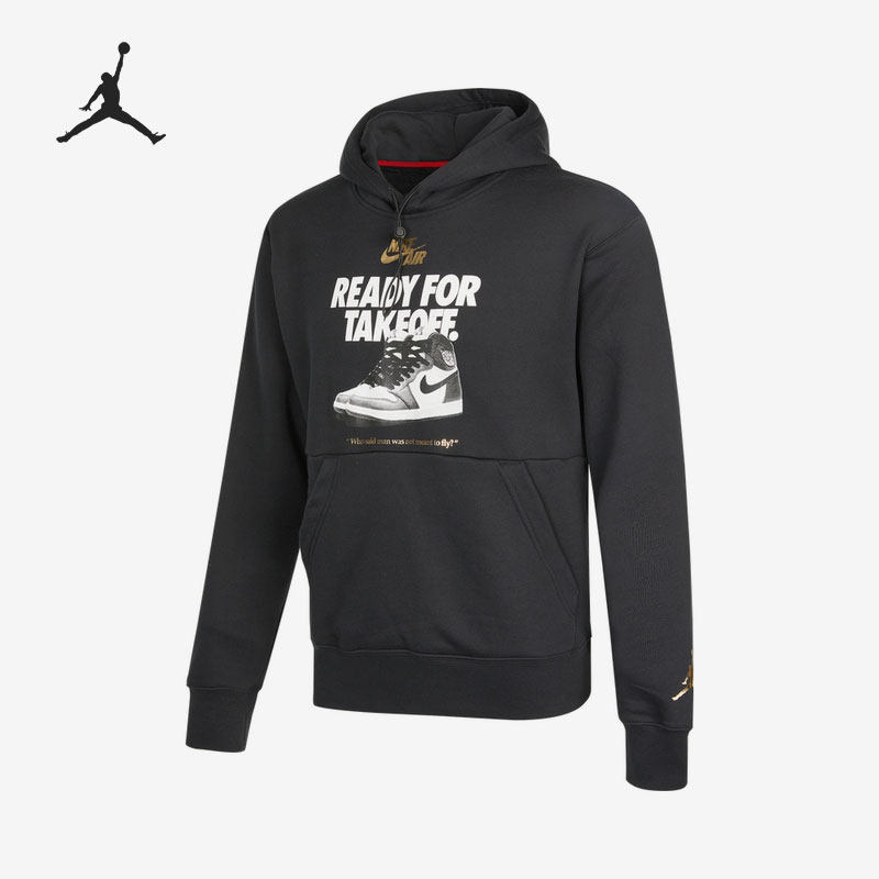 Nike/耐克正品JORDAN 男子加绒保暖套头连帽卫衣 DO9152-010,运动服/休闲服装,运动卫衣/套头衫,淘宝优惠券,粉丝福利购,淘宝优惠卷