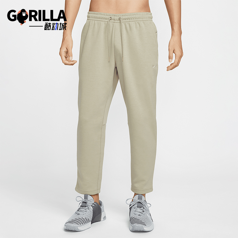 Nike/耐克正品Therma Sphere男士针织训练运动长裤FZ5851-251