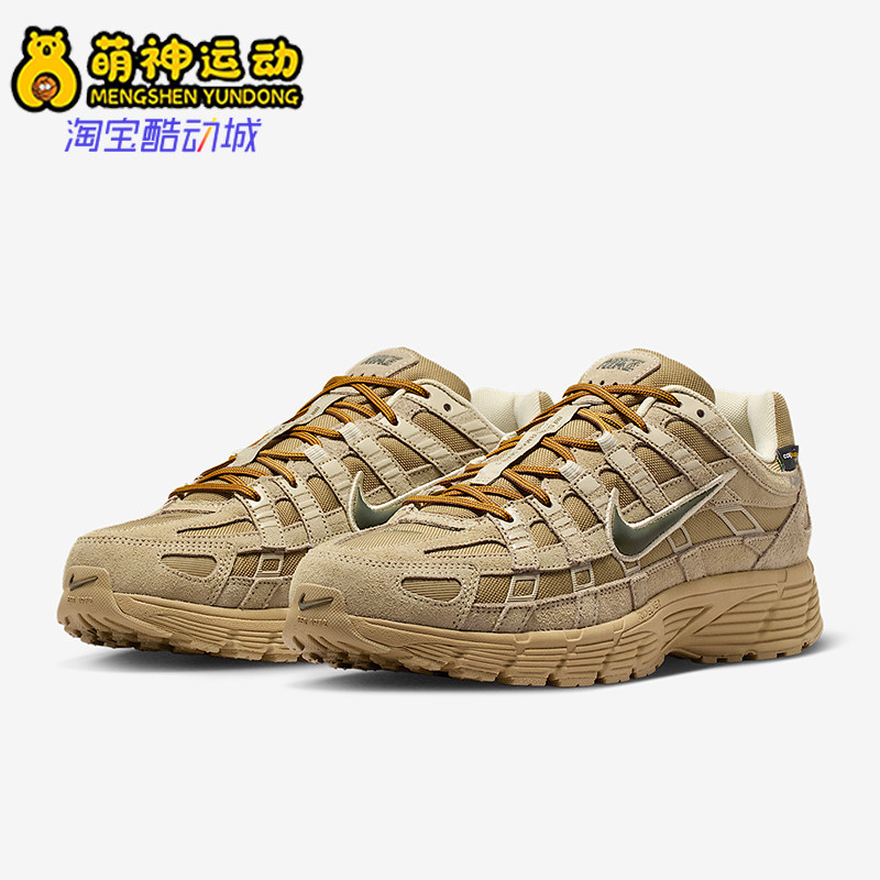 Nike/耐克正品2025冬季款男士经典低帮系带耐磨运动鞋IH0946-202,运动鞋new,运动休闲鞋,淘宝优惠券,粉丝福利购,淘宝优惠卷