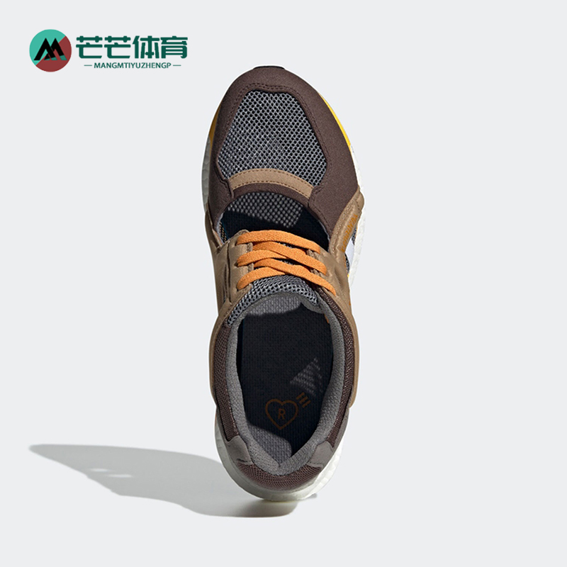 Adidas/阿迪达斯正品秋冬新款男女网面复古透气跑步鞋GX7918