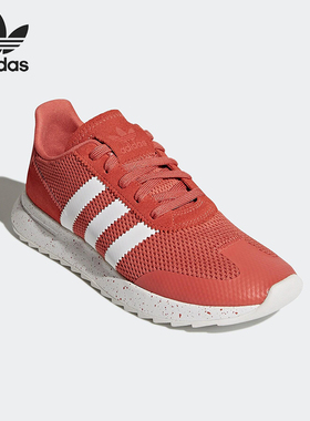 Adidas/阿迪达斯正品RUNNER W女士低帮运动透气轻便跑步鞋CQ1969