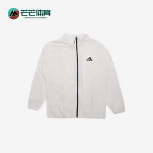 Adidas/阿迪达斯正品TH LW WV JKT男士经典梭织运动外套KC6011