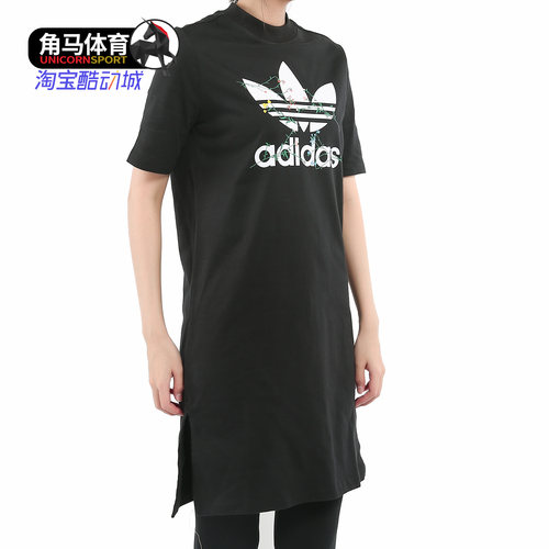 阿迪达斯三叶草女子连衣裙