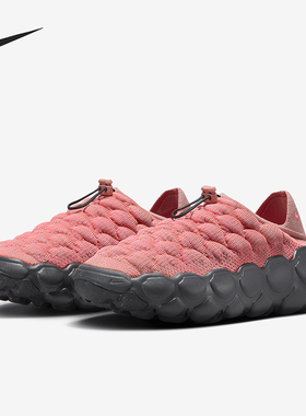 Nike/耐克正品新款女士舒适耐磨透气低帮运动休闲鞋 FD2148-600